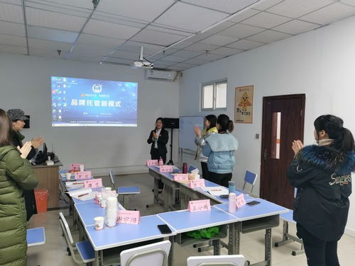 三站齊開，精彩不斷——溫州、重慶、長沙品牌托管創(chuàng)業(yè)投資晉級大會(huì)今日盛大召開